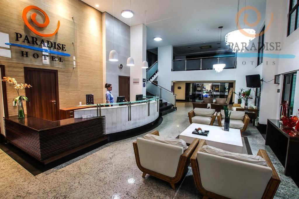 شقة ناتال  في Paradise Flat المظهر الخارجي الصورة